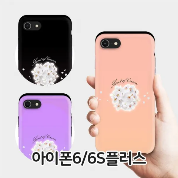 저렴_무배_ Bdh_w39130b 케이스 아이폰6 6s플러스 카드 범퍼 핸드폰 최강_아이폰6 Bs 휴대폰 살구핑크 본상품선택