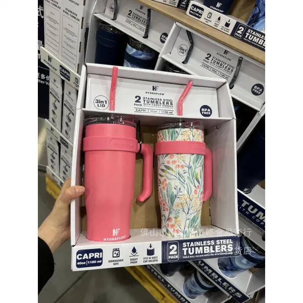 현물 샘 슈퍼마켓 대용량 스테인리스강 빨대 컵 2마리 포장 2*1189ml 여행 소청신 보온, 기본값, 컵의 특수성, 교환을 받지 않음