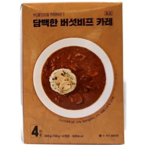 코스트코 혼신마켓 버섯비프카레 150G 4개 아이스박스포장