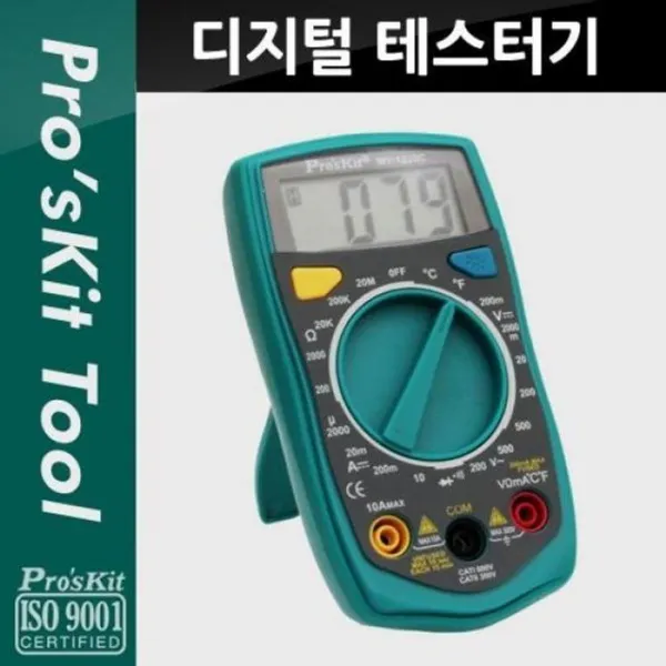 TKW5237E6+클림핑 테스터기 DC AC 전류 저항 온도 정사방형coms Prokit 디지털 x1개