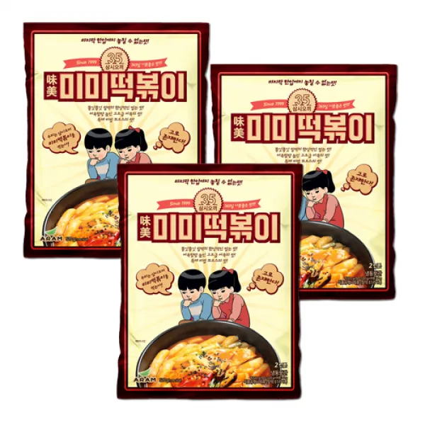 삼시오끼 미미떡볶이 520g 3개