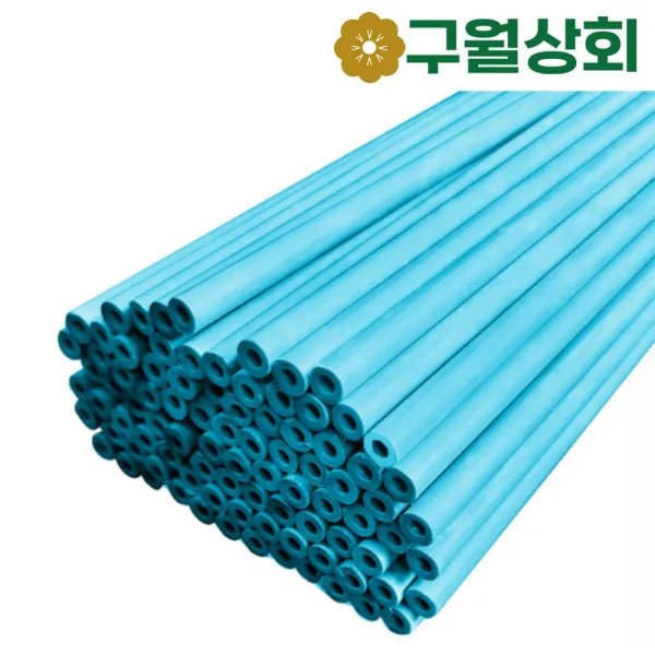 활대 비닐하우스 강선 FRP 미니 터널 한랭사