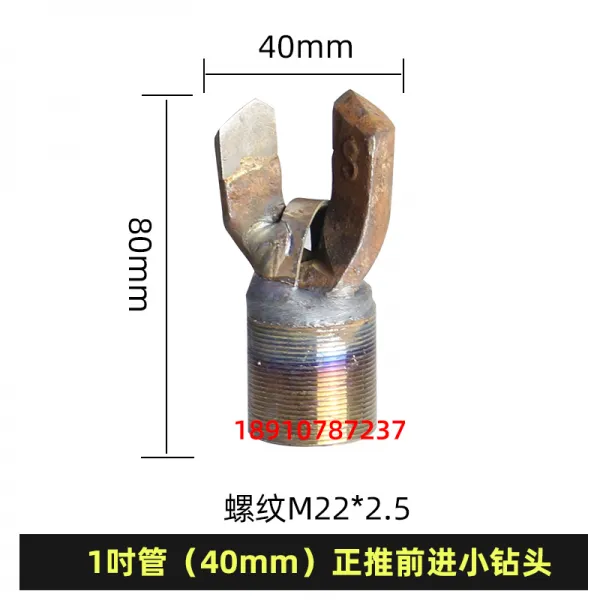 스퀘어샵 때리다 누런색 틀리다 크롬베즈 합금 스틸레토 정 넘어뜨리다 끌기 코어 통로 눈 위 파이프라인머신 6공분 커플러, 1인치 （40mm ）미즈키