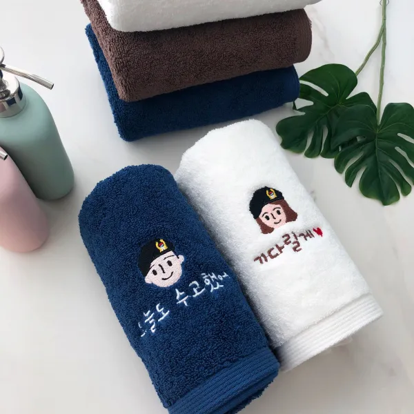 어쩌다수건 군인수건 군인선물 제작수건 곰신수건 + 포장상자 Set 1장 핑크