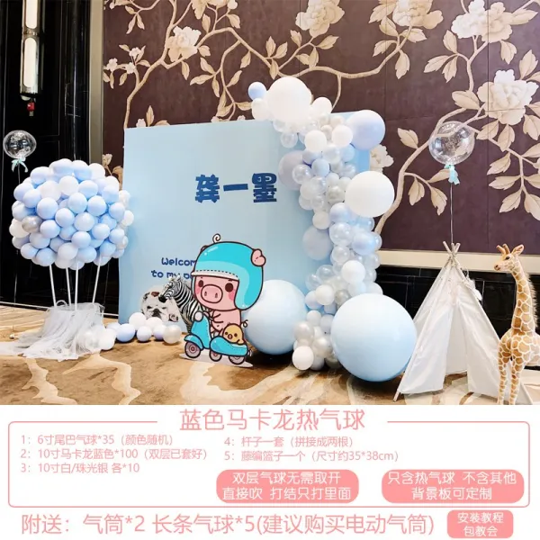 생일파티캐노피 마카롱 로맨스 깜짝 놀라다 고백 바구니 스타일링 열기구 개업 가게 이벤트 2244570426, 열기구 a set 식 22