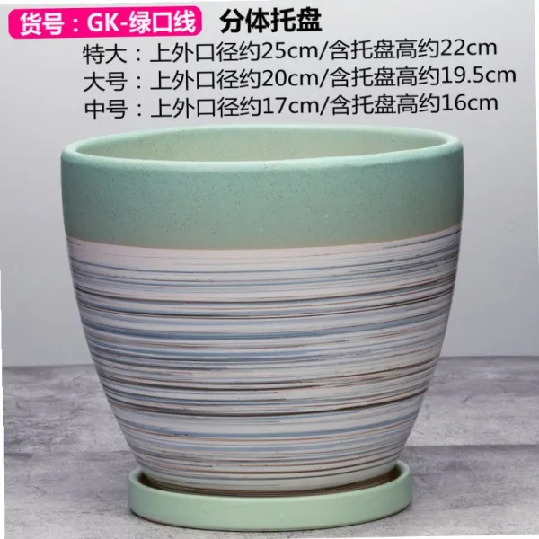 글로벌문 도자기 라집니까 가죽 미란 꽃 전용 대야 빅사이즈 치자나무 거실 스킨답서스 군자란 우담화 개성, 뾰족함 발 -유광 블루 눈꽃  트레이