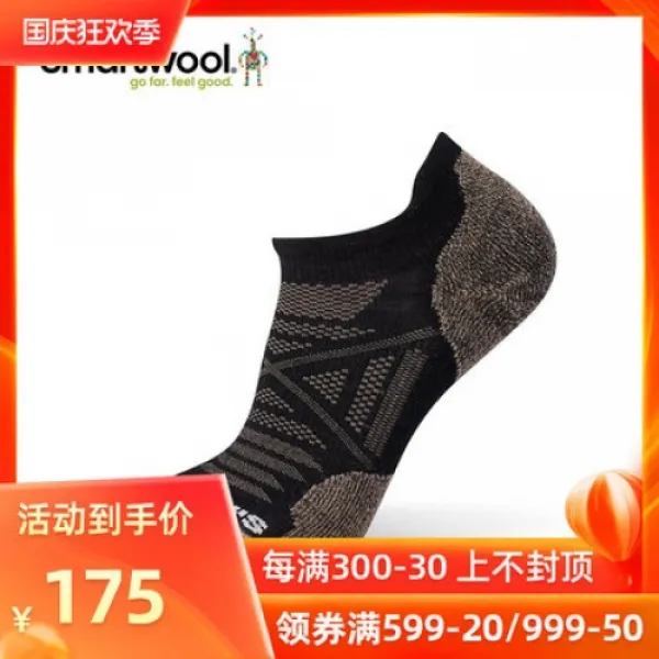 swsm 스마트울 PhD경량완진선박스타킹 러닝 배기 스포츠양말 메리노울양말 1065