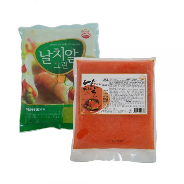 대보유통 몰도리도리 날치알 500g+500g 날치알레드 날치알골드 날치알그린 알밥 초밥 캘리포니아롤, 1세트, 06. 날치알 레드1+그린1