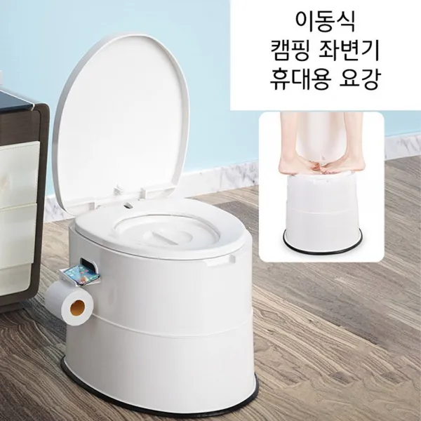 캠핑변기 이동변기 임산부 좌변기 가정용 실내 성인 노인 휴대용 요통 요강 캠핑용 변기, 1개, 01_ 브라운 (용기 2개 + 미끄럼 방지 Rubber)