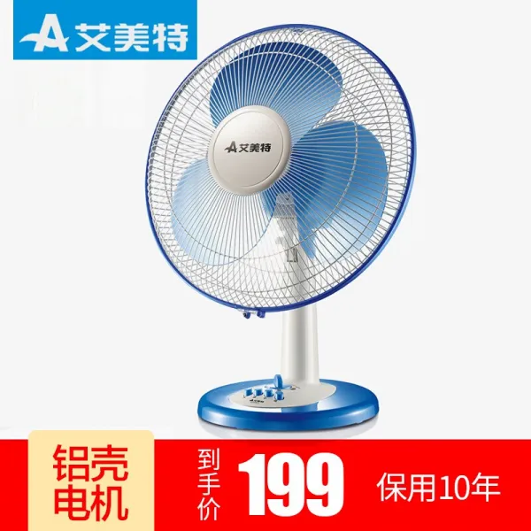 아이메이트 (Airmate) 탁상선풍기 12인치 선풍기식 가정용 16인치 요두정음 fdw09t216인치 탁상난색, 단일상품