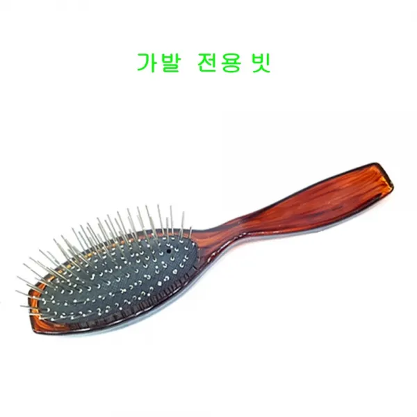 [뷰다] 조각 볼륨업 가발 (인모100%) - 핀2, 가발빗(브라운색 태두리), 1개