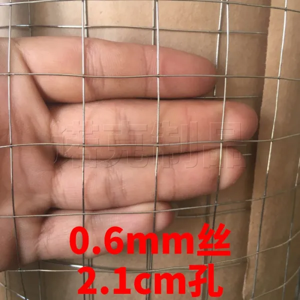 건축물 와이어 가루팩브러쉬 전기용접망 보온 벽걸이 그물 벽을 흙손질하다 네트안 외부벽 괘망 건열을 방지함, 0.6mm 굵은 2.1cm 공 0.