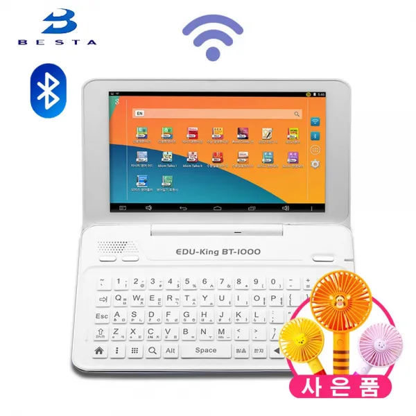 베스타 전자사전 모음전, BT-1000W+필름+충전기+선풍기