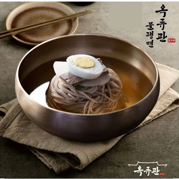 옥류관 물랭면 총1040g(메밀면170gx2+육수350gx2)1봉정통 평양식 물냉면 (사은품증정), 1개