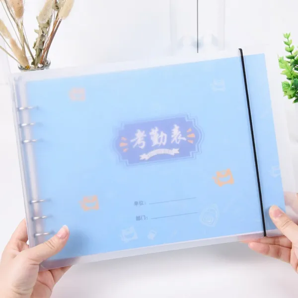 출근표 본 출근표 직원 대 격 출석 표