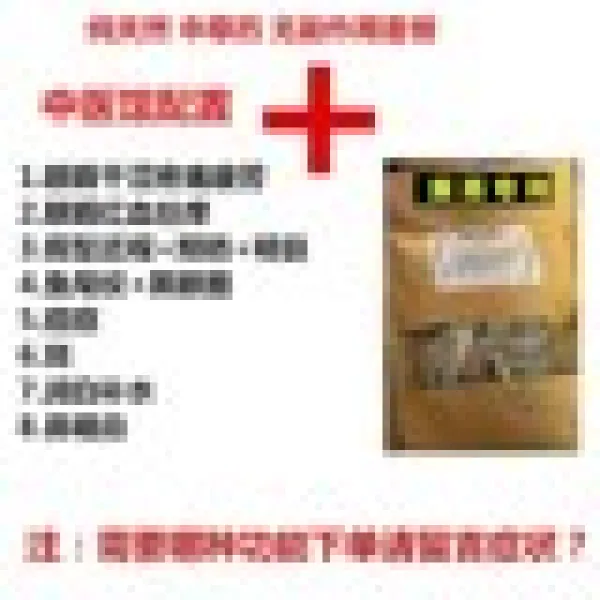 온찜질 스팀 건안 스모그 눈시울을 찌다 컵 완화시키다 피로훈훈안훈증기