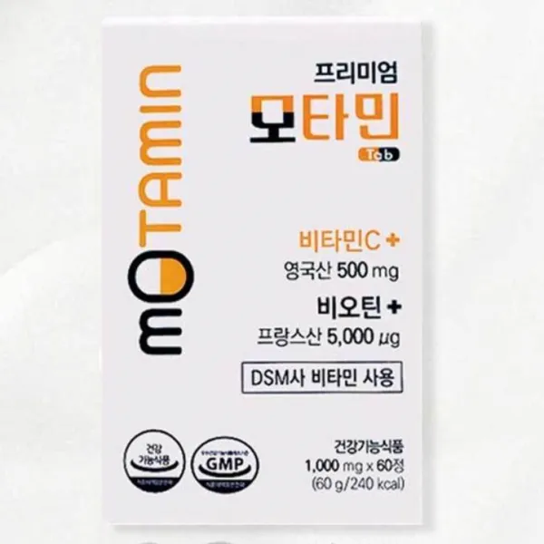 탈모 비오틴 탈모비타민 모타민정 1000mg x 60정
