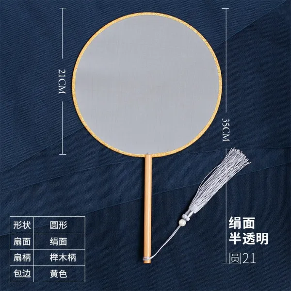 레드페이스 데일러 실크 공백 여백선 가능 그림을그리다 포토 페인팅 긴 자루 명주실 라이크 레이스 （투명 ） 엘로 （