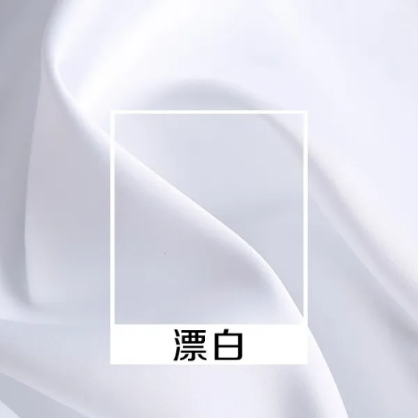 레드 비단천 진홍 색 견직물 공단원 두꺼운 불투명 드롭 드레이프 반들반죽함 피륙을 했다 재다 빅, 14 찌 화이트