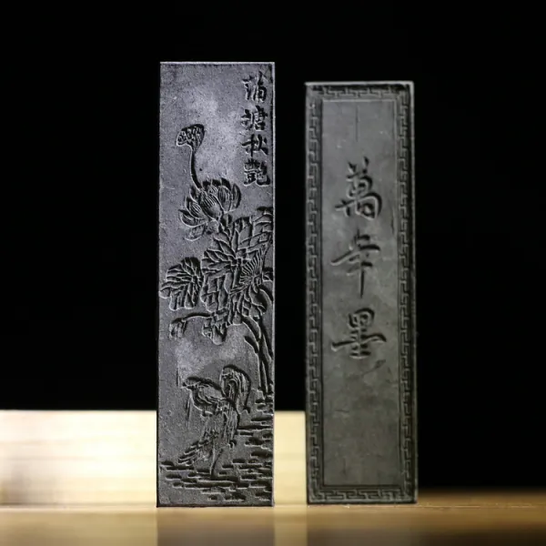 리에송 서예 고급품 82 년an old ink sti 잉크 조묵 덩어리 먹물 휘묵 노먹줄 노먹물 앞잉크 노느슨함 연고묵