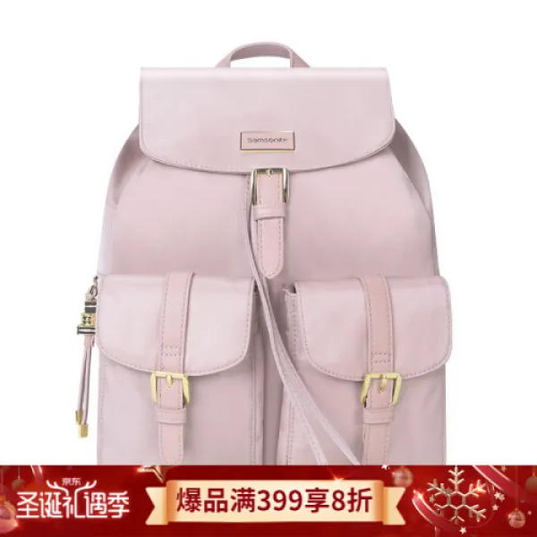 Samsonite 쌤소나이트 신수려한 숄더백 도시남녀 백팩 패션 스타 동풍의 캐주얼하고 가벼운 대용(6)