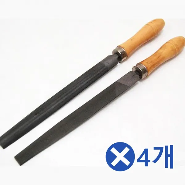 줄세트 2P-평줄 반원줄x4개 목공끌 각끌기 나무조각도