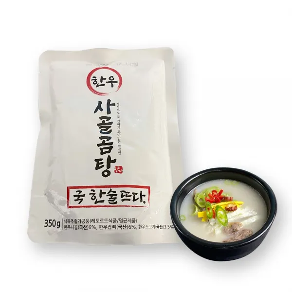 [산아푸드] 국한술뜨다 100% 한우로 만든 간편조리 사골곰탕 350g 1팩