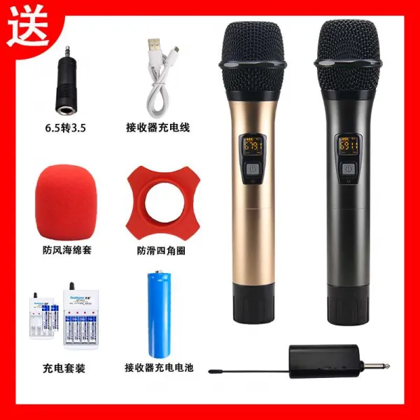 전업 방지 큰 소리로 외치다 무선 메소드 1 둘을 끌다 U단 손잡이 야옹 노래부르다 Kt V 만능 골드 _블랙 쌍화기 （충전 _경조용