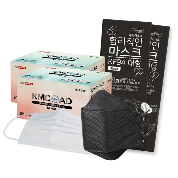 KF94마스크 블랙 대형 40매+KF-AD 마스크 100매