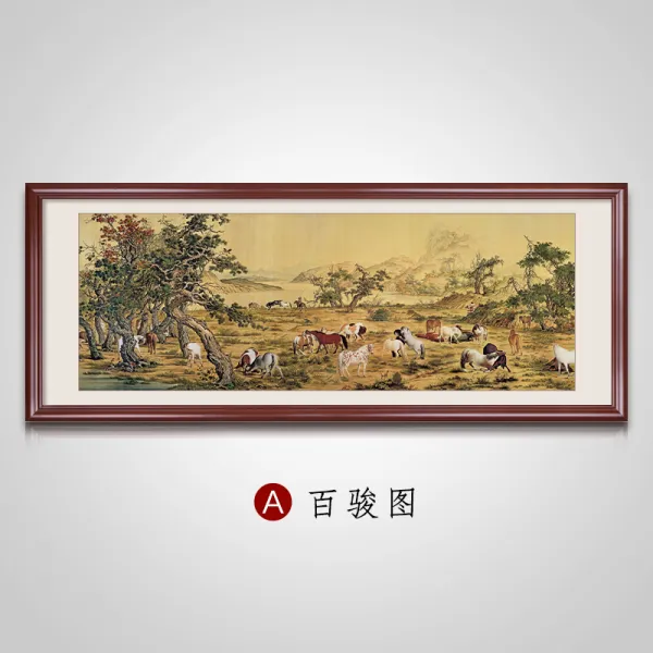 백준도국화 청명상하도산수 풍수에좋은그림 거실인테리어 화란정서 서화 소파 기함 A 우아한 적갈색 원목 액자 （묵시적 틀
