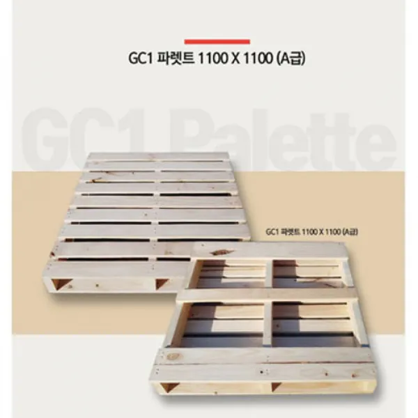 광천제재소 수출용 인테리어용 DIY 침대 깔판 목재 파렛트 나무파렛트, GC11 중고 (1200x800)