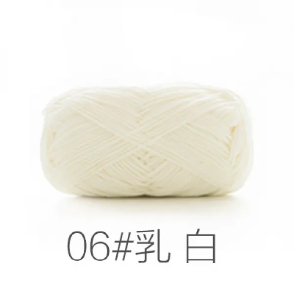 뜨개실 인형 DIY 소재 가방 아기 면실 굵은 털실단 스웨터, 간청28