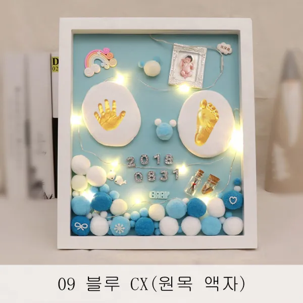 HY 손발도장 손발인주 손발인주 기념품 아기 손인주 풋날인주 신생아 만월선물 XT06 A21, 09 블루 CX(원목 액자)