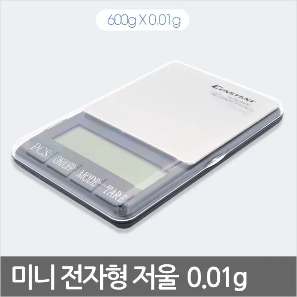 ID865 극미량/미세단위 측정/전자 저울/디지털 계수