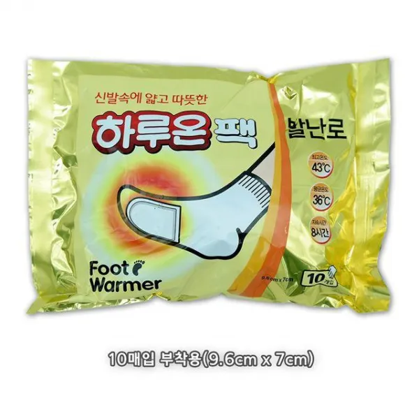 신발속 하루온팩 발난로 1족분 2개 X10개입 7cmx9.6cm 얇고 따뜻한 손난로힐링 나를위한 등산
