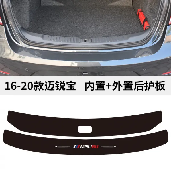 데이진 말리부 XL 트렁크 뒤 보호판 코파치 Vallando 세오 3장식 용품 부품 20, 16 -20 타입 말리부 안 _뒷자락