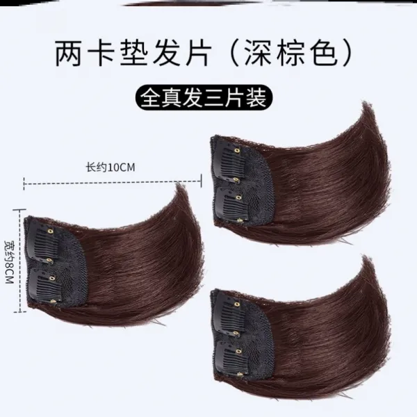브랜드 달 볼륨가발 부분가발 놀이조절 가발받침 헴라인 매트 뒤통수 멀티 두껍게 함 양사이드 정수리 여성 스티커 증발, 1, 전 리얼 송금 [3 개입 ]양 카드