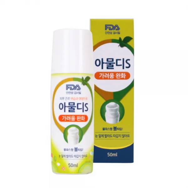 A V K( L1) 알로에베라 모기젤 모기 벌레물린데 바르는약 가려움 건조 피부 보습 영양 진정효과 모기퇴치연고 모기약, 1개