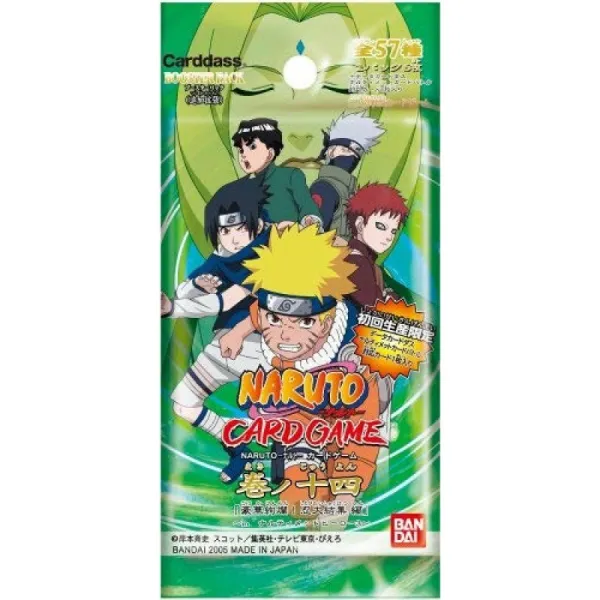 NARUTO - 나루토 - 카드 게임 巻노十 네 부스터 팩 호화 찬란! 忍大 결집 편
