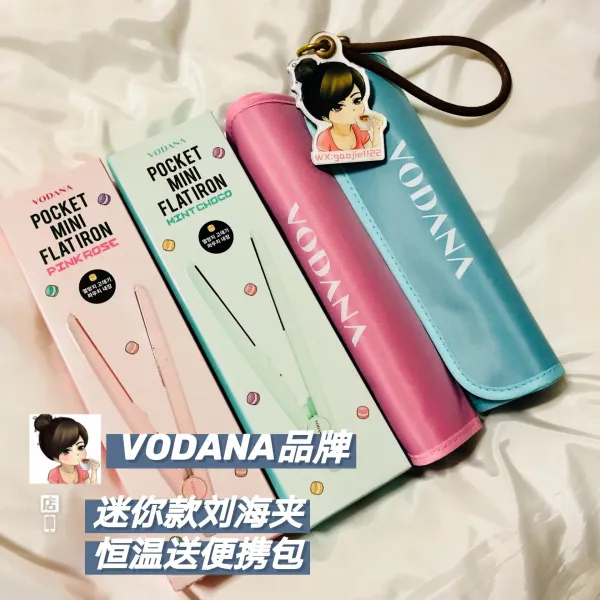 Dec.07 377번 보다나 리미티드 에디션 큐티클 토키 겸용 펜슬 스틱 미니 휴대용 토르말린발z 개인 간호 제품 은 뜯 어도 뜯 어도 바 꾸 지 않 고