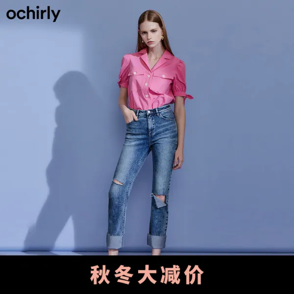 OCHIRLY 유러타임 가을옷 가선을 넘어뜨리다 여성 1R