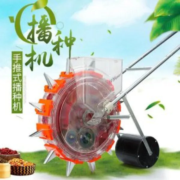 롤러 옥수수 파종기 정 파종기 신형 농용 땅콩 다기능 소형 수추, 5입주는30CM거리와덮개토륜