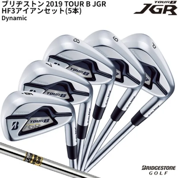 (맞춤납기 약4주) 브리지스톤 TOUR B JGR아이언 HF3 5개 세트(6I-9I Pw) 다이나믹 골드 샤프트 맨즈 2019년, 상세 설명 참조2