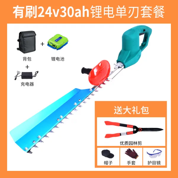Youdong 충전식 전기 헤지 트리머 가지치기 기계, 24v30ah 리튬 배터리 단일 블레이드 패키지 10 시간 작동
