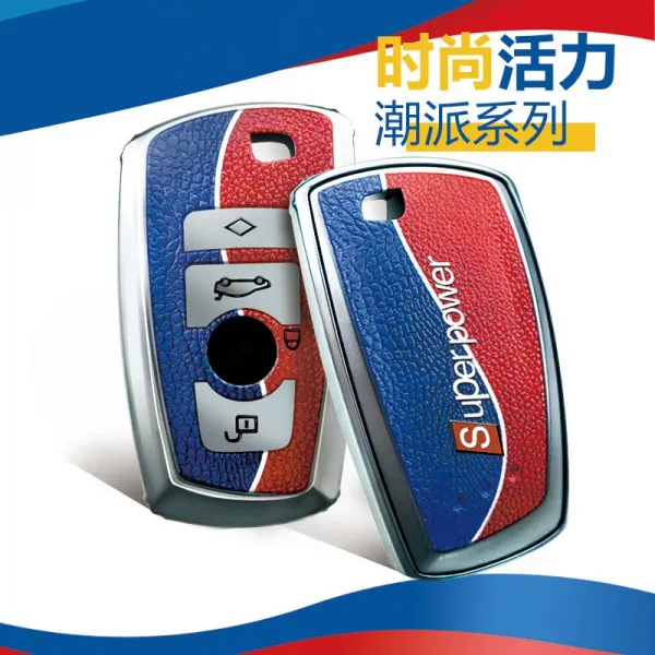 싸다닷컴 BMW에 적용 TPU 젤라틴 드랜드 칼끝 가죽 무늬 차량용 보호케이스, 레드 남풍 노 bmw 열쇠