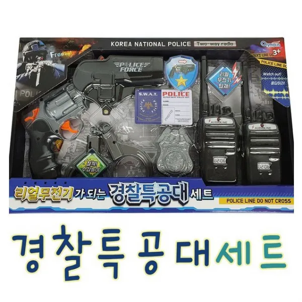 IQPLUS 경찰특공대세트