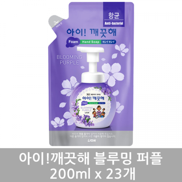 아이깨끗해 핸드워시 리필 블루밍퍼플, 200ml, 23개