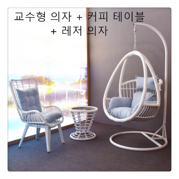 실내 발코니 요람 의자 안뜰 거는 바구니 고리 버들 세공 의자bi1107 사진1