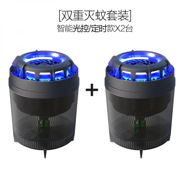 Xiaohe 안티 모기 램프 유물 모기 구충제 모기 살인자 집에 물리적 모기 음소거 안티 실내 아기 임신 한 여자 빠는 비행, 패키지 1 : 이중 보호 (침실 및 거실에 1 개) 2 개