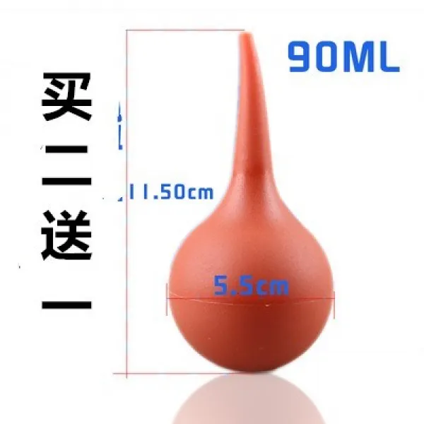 엄선마켓 미드 마이동풍 가정용 물결 씨 불다 주황색